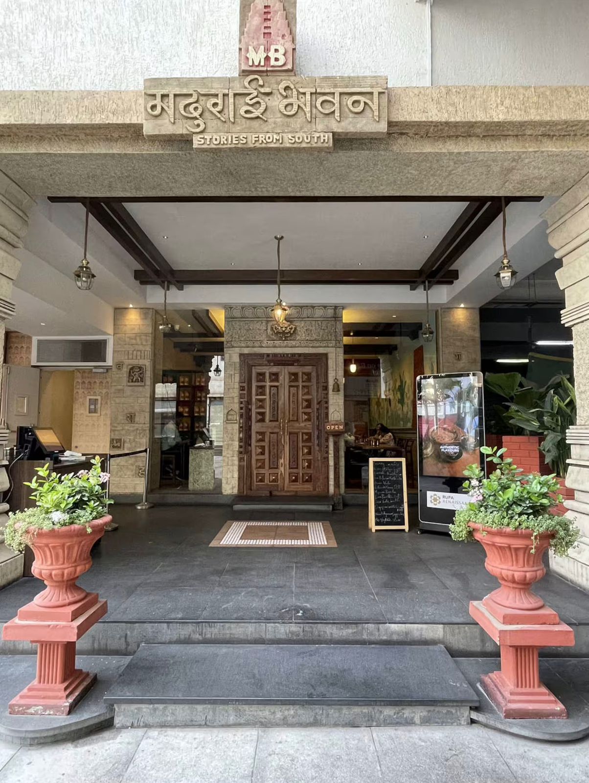 Madurai Bhavan Heritage